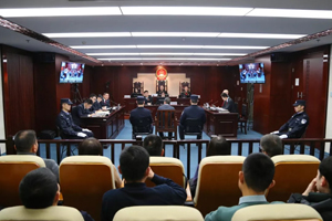 北京三中院公开开庭审理被告人孙文斌故意杀人案