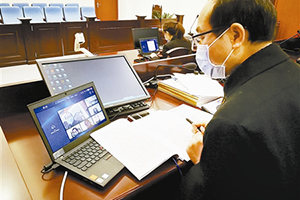 安徽法院全面开启网上诉讼服务