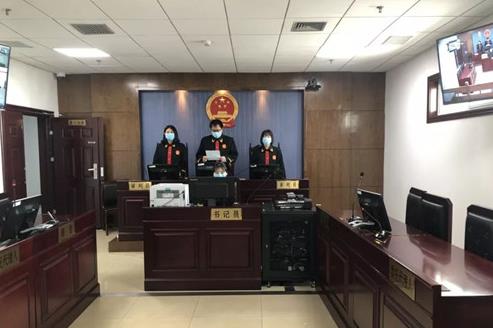 北京延庆法院开展线上审判 &nbsp;筑牢战“疫”司法“防护墙”