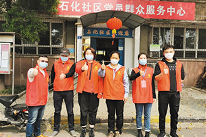 6893个小区做到无疫情——对武汉无疫情社区的调查