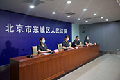 6月1日10：00 北京东城法院召开探望权执行案件中如何避免损害未成年人身心健康新闻通报会