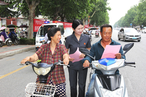河南方城法院开展防范非法集资集中宣传活动