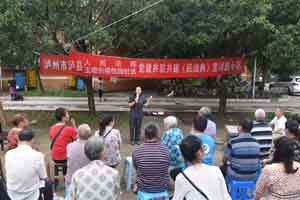 泸县法院：党员志愿者深入社区宣讲民法典