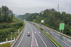 重庆：南两高速建成通车