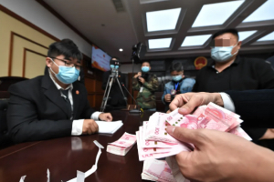 天津南开：集中执行涉民生案 到位69万余元