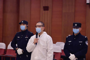 陕西“殴打女友两岁儿子致死案”男子被判死刑