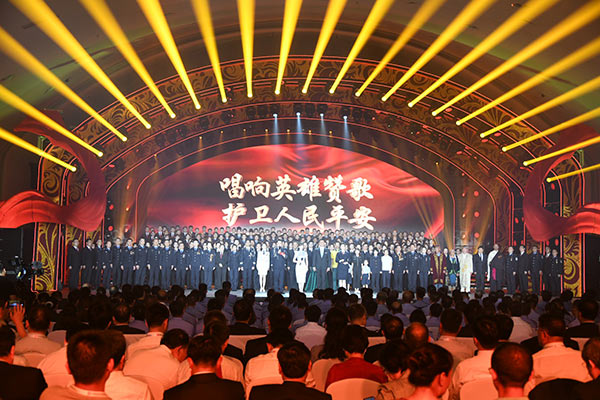 第四届平安中国“三微”比赛颁奖在青岛举行