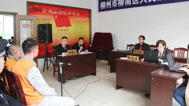 柳南法院利用巡回法庭开展“司法为民”活动